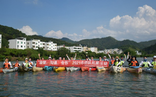 2004年成立深圳市OD电竞电子科技有限公司，进行市场的全力开拓，获得了TE的代理授权；